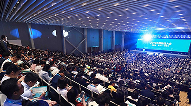 水苏糖大作为，贝博bb登录官网生物赴邀2019中国顶尖肠道学术盛会